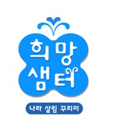 블로그 로고