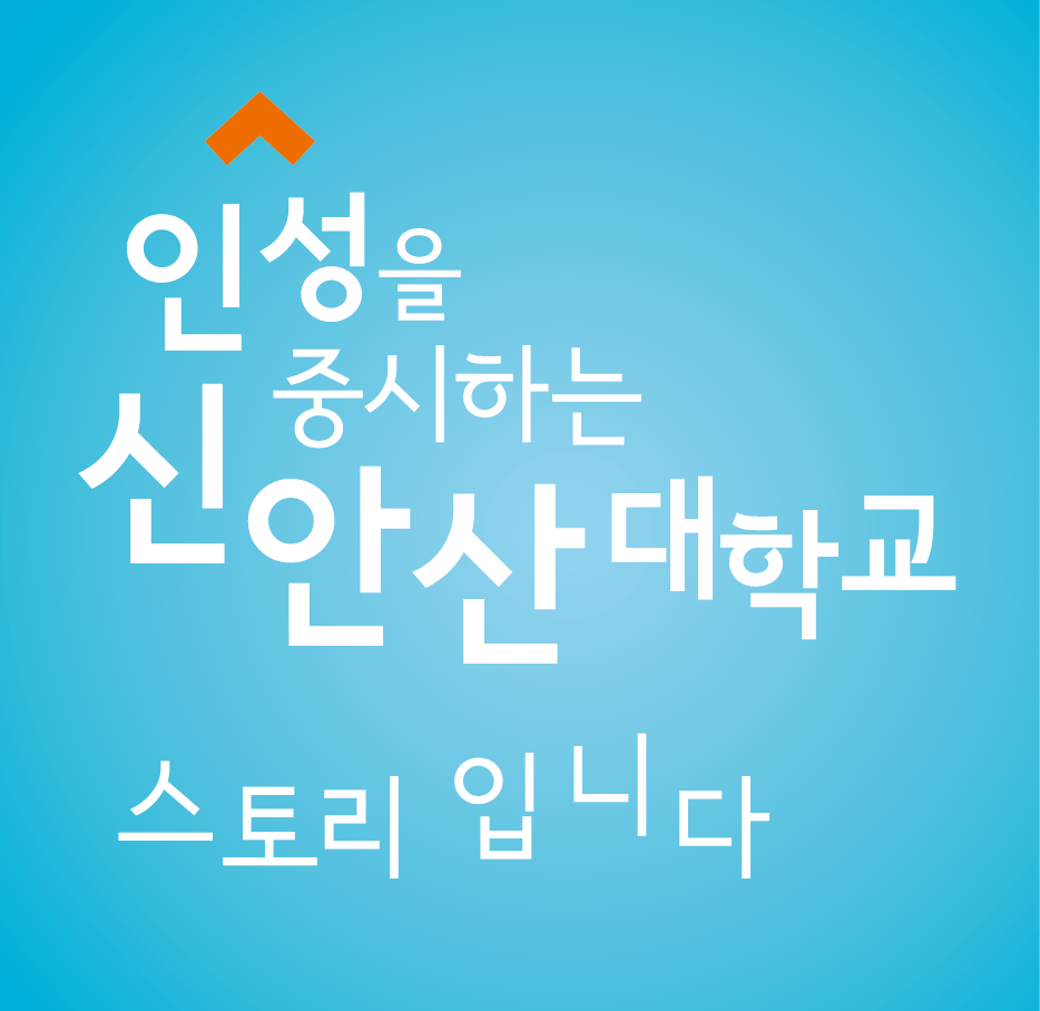 블로그 로고