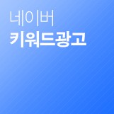 블로그 로고