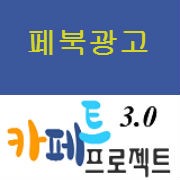 블로그 로고