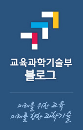 블로그 로고