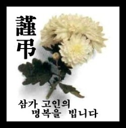 블로그 로고