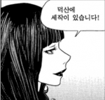 미리보기 이미지