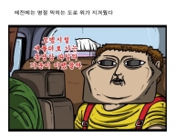 미리보기 이미지