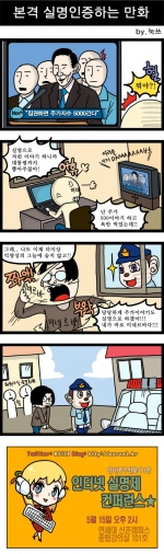 미리보기 이미지