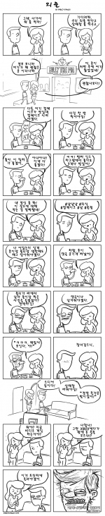 미리보기 이미지