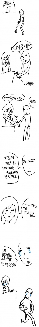 미리보기 이미지