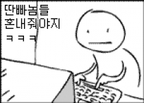 미리보기 이미지