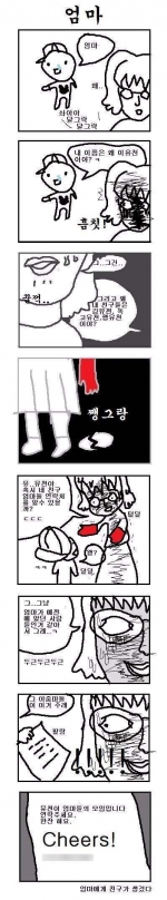 미리보기 이미지