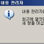 미리보기 이미지