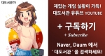 미리보기 이미지