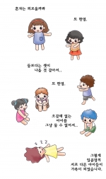 미리보기 이미지