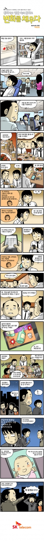 미리보기 이미지