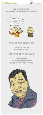 미리보기 이미지