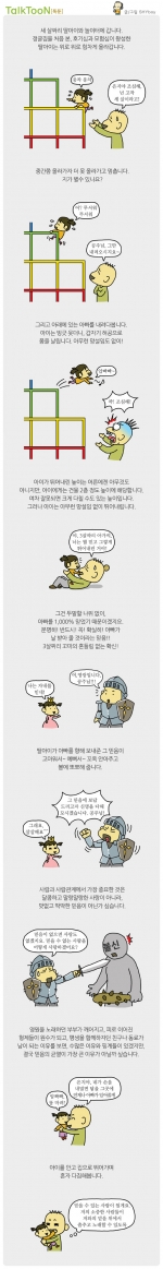 미리보기 이미지