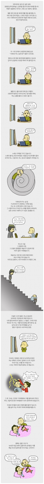 미리보기 이미지