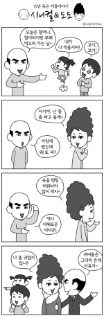 미리보기 이미지