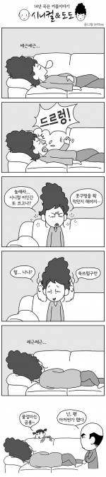 미리보기 이미지