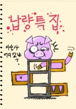 미리보기 이미지