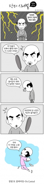 미리보기 이미지