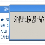 미리보기 이미지