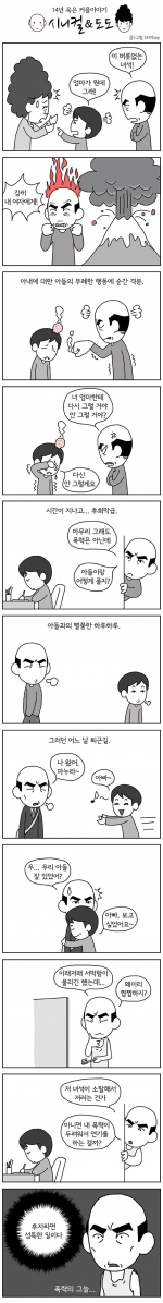 미리보기 이미지