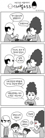 미리보기 이미지