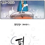 미리보기 이미지