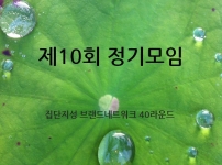 미리보기 이미지