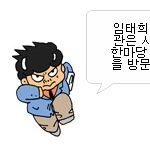 미리보기 이미지