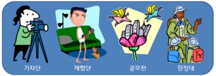 미리보기 이미지